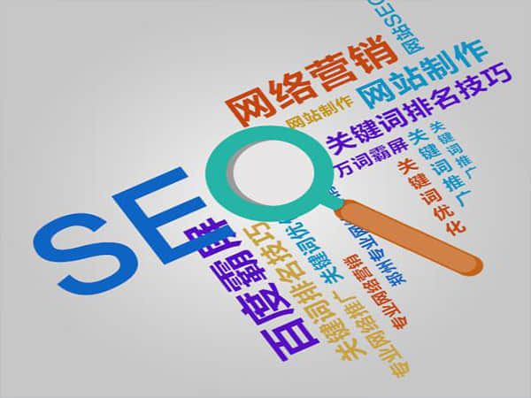 安远提升效益的官网优化:数字时代企业的关键利器